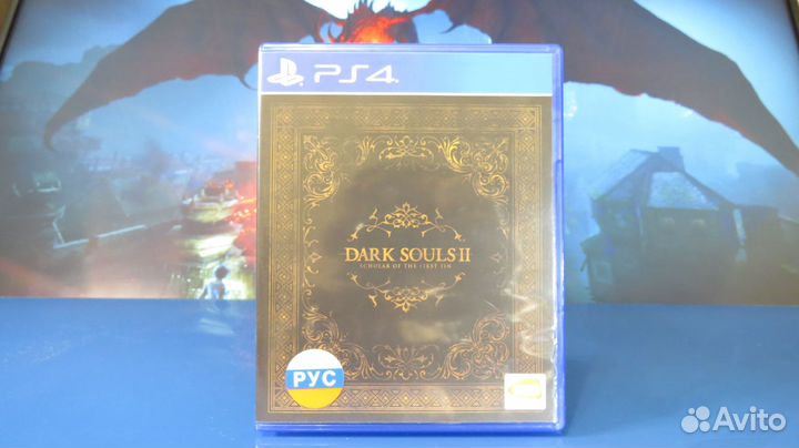 Dark souls все части PS4 / PS5