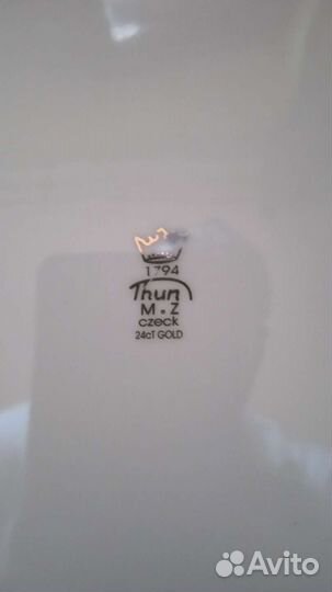 Тарелки чешские оригинал