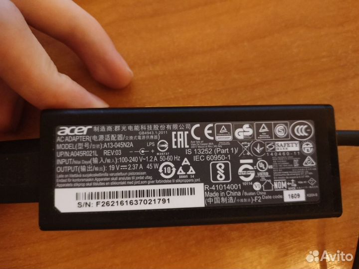 Блок питания для Acer модель блока A13-045N2A