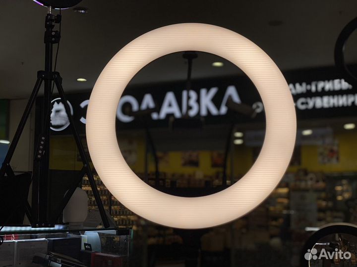 Лампа Кольцевая 46см / 18 Дюймов