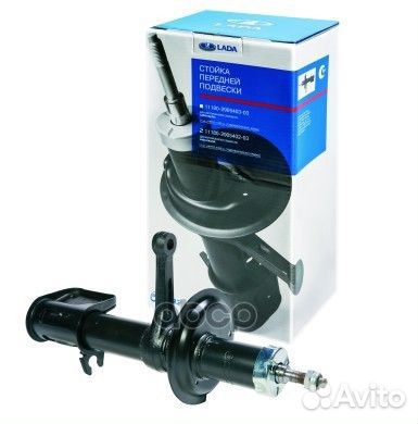 Амортизатор для ваз 1118 Калина передний левый