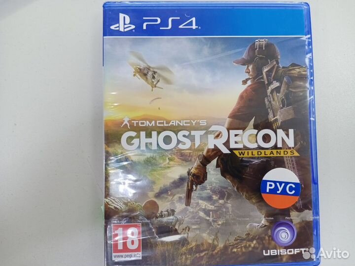 Gohost Recon Wildlands ps4