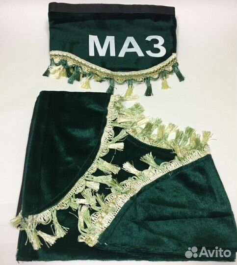 Ламбрекены для кабины грузовика маз