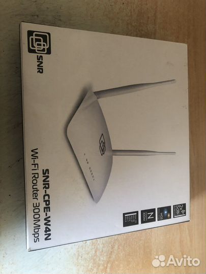 Wifi роутер SNR