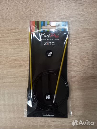 Спицы для вязания