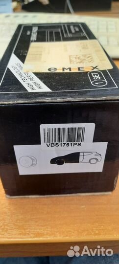 Продам колодки тормозные передние Vite VBS1761PS