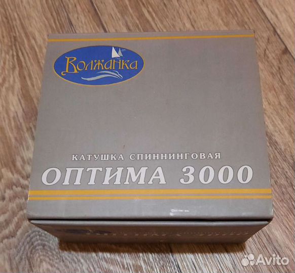 Волжанка optima
