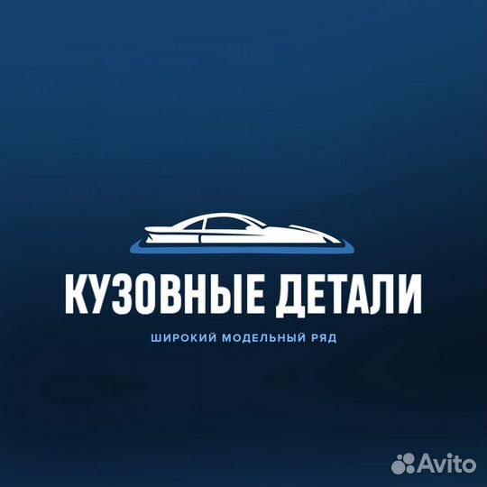 Блок фара Chevrolet Aveo T250