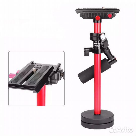 Стабилизатор для съемки