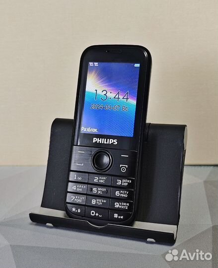 Philips E160
