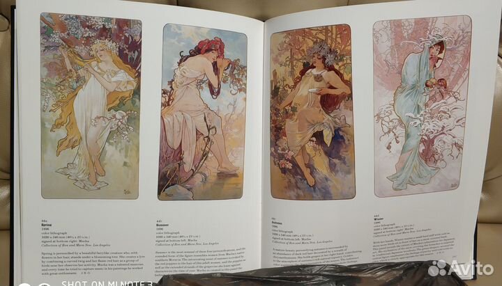 Альфонс Муха. Альбом