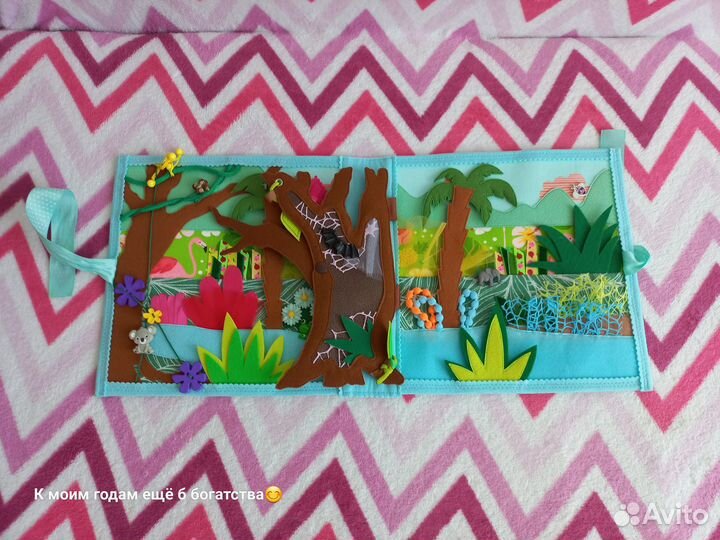 Планшет из фетра