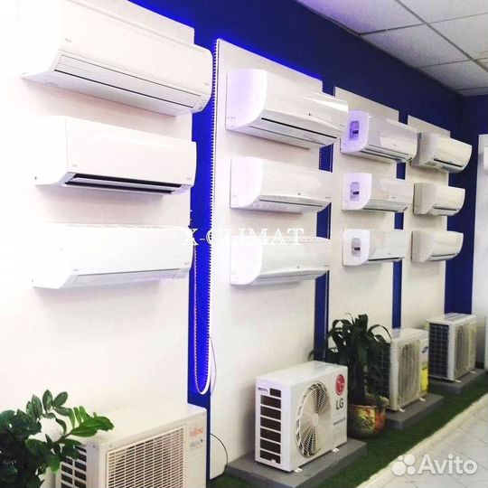 Кондиционеры c гарантией