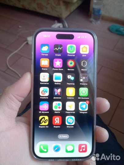 iPhone 14 Pro, 256 ГБ