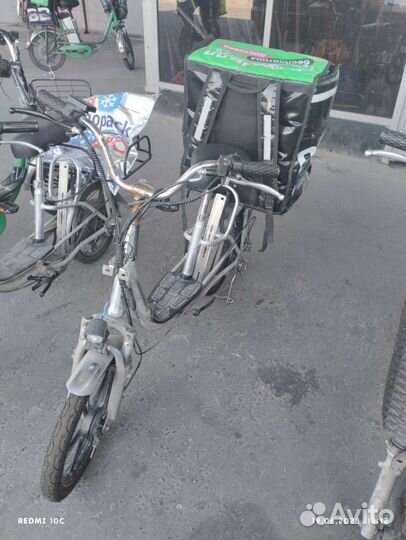 Электровелосипед