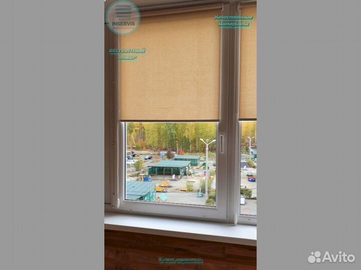 Большие рулонные шторы с фотопечатью