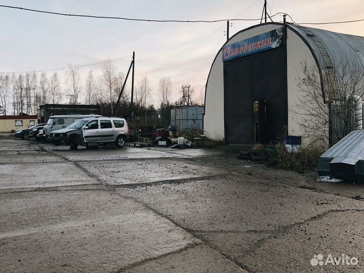 Кузовной ремонт