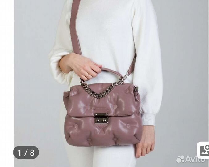 Сумка женская