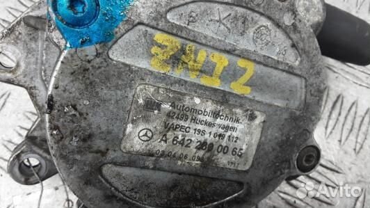 Насос вакуумный chrysler 300C 1 (ZNI02KX01)