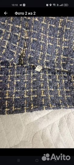 Твидовая юбка