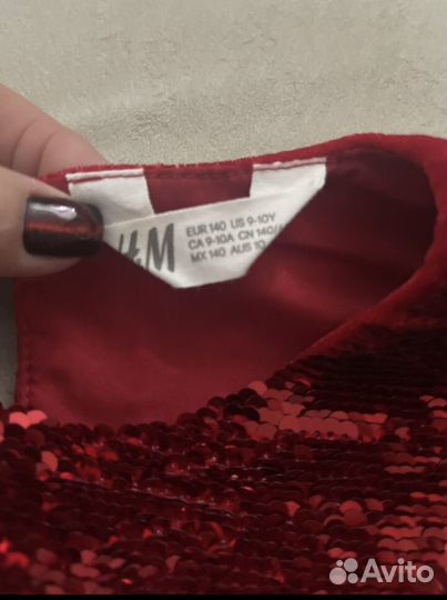 Платье hm