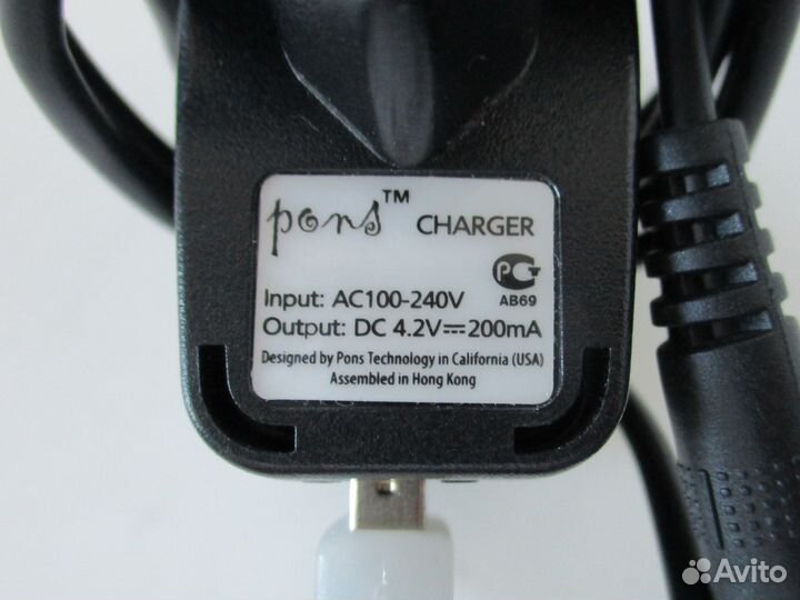 Блок питания pons-L8. 220V - USB - штекер 3,5мм