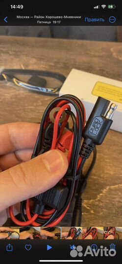 Мотоциклетный USB смарт-адаптер 12В/USB Quad Lock