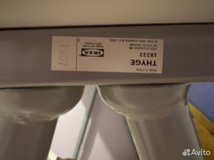 Стол IKEA Thyge белый