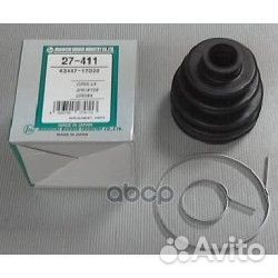 Пыльник внешн ШРУСа (d22.5 D76 H90.5) Toyota