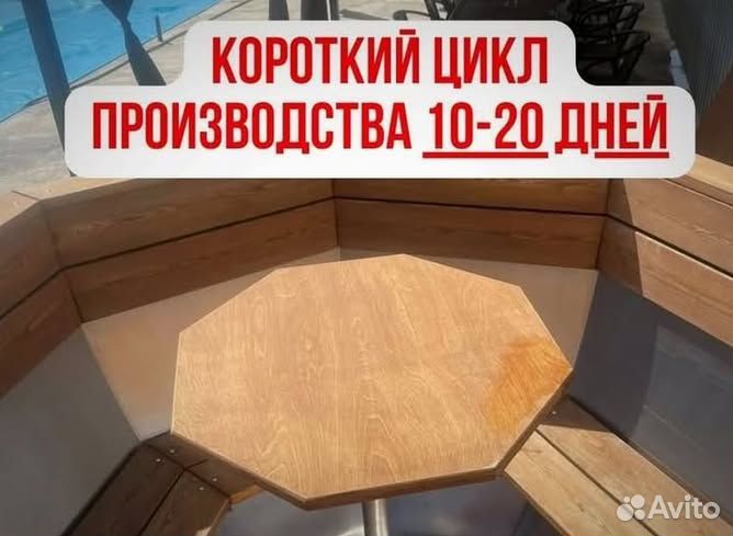 Банный чан 232 см диаметр с отделкой из лиственницы