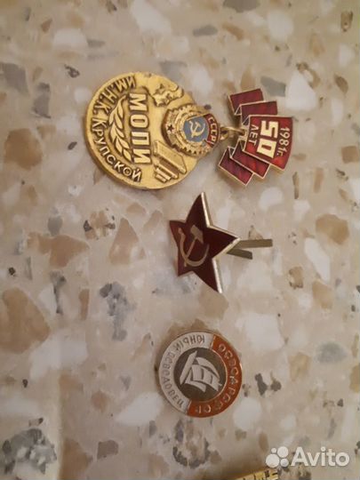 Значки СССР