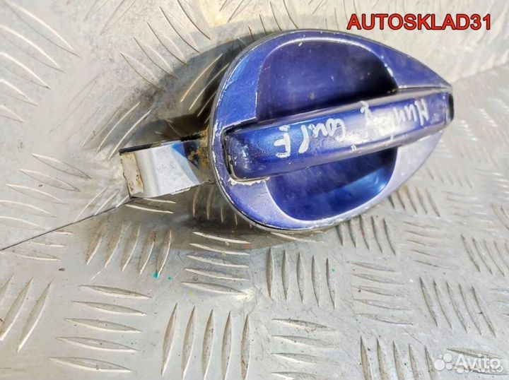 Ручка двери наружная перед левая Нyundаi Соuре gк