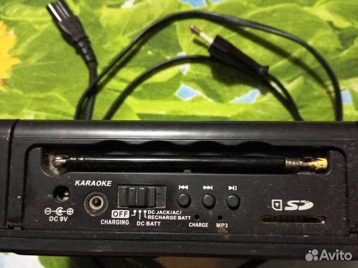 Радиоприемник Atlanfa AT-816