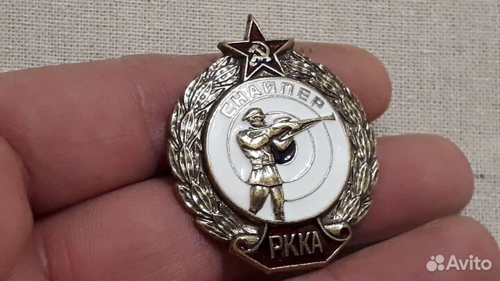 Тяжелый знак снайпер РККА