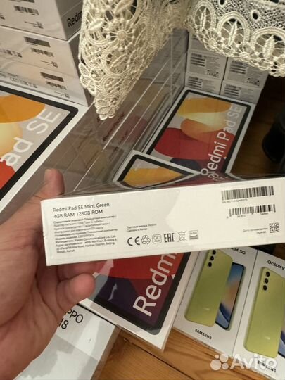 Планшет Xiaomi Redmi Pad SE 4/128GB