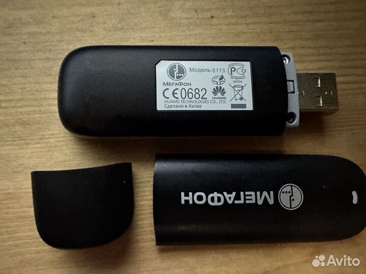 WiFi роутер MR150-2 (ZTE MF910) (разлочен), 4G