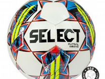 Футзальный мяч Select Futsal Mimas v22 FIFA Basic