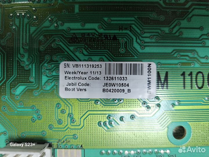 Телевизор LG 32LF620U