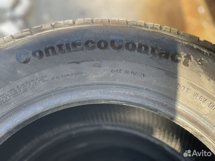 Continental ComfortContact - 5 215/65 R16 98H