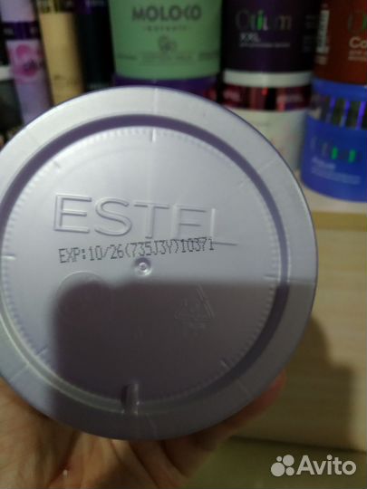 Маски для волос Эстель, Эпика