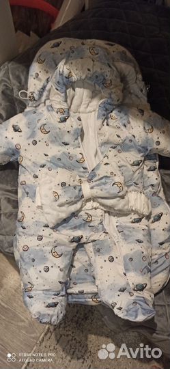 Конверт на выписку