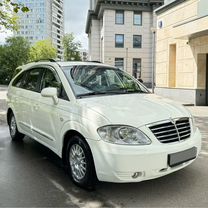 SsangYong Rodius 2.7 AT, 2011, 197 397 км, с пробегом, цена 949 000 руб.