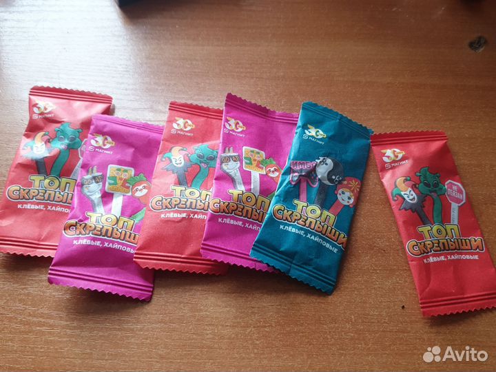 Скрепыши