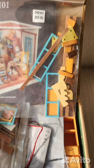 Румбокс Ателье кукольное