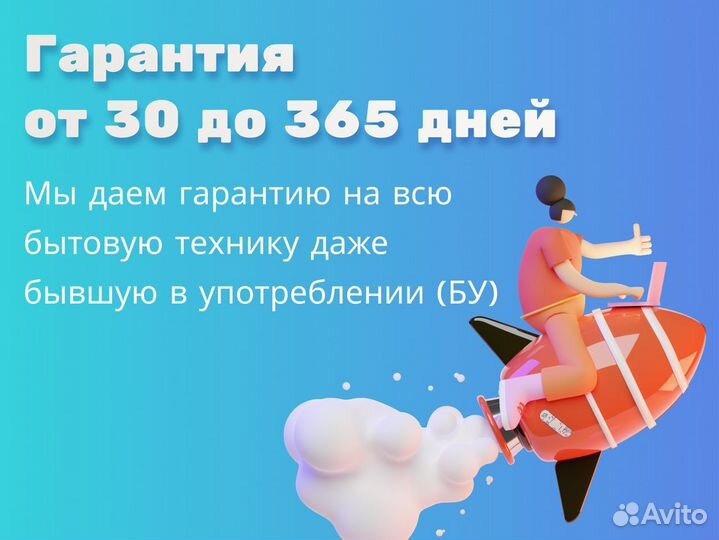 Блок питания для ноутбуков Irbis 12V 3A 36W (3.5x1