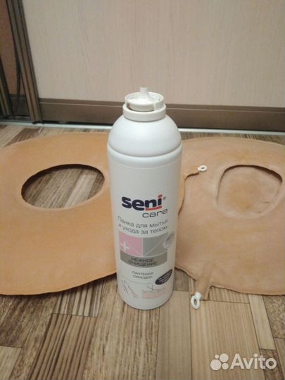 Предметы ухода для лежачих больных