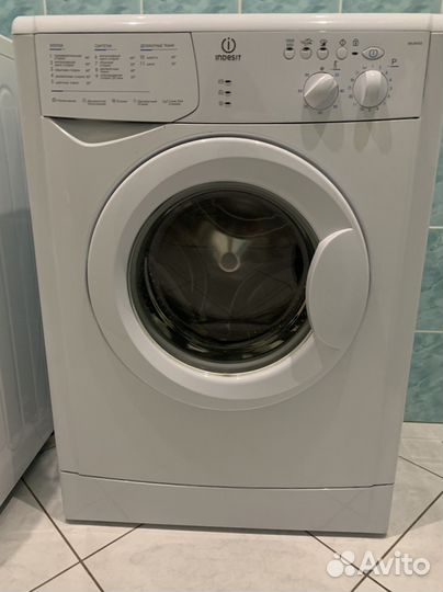 Стиральная машина