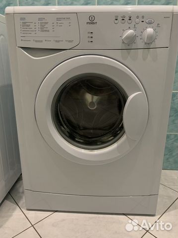 Стиральная машина