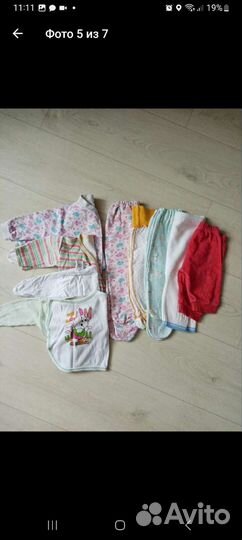 Детские вещи пакетом для девочек от 0 до 6 мес