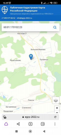 Участок 100 га (СНТ, ДНП)